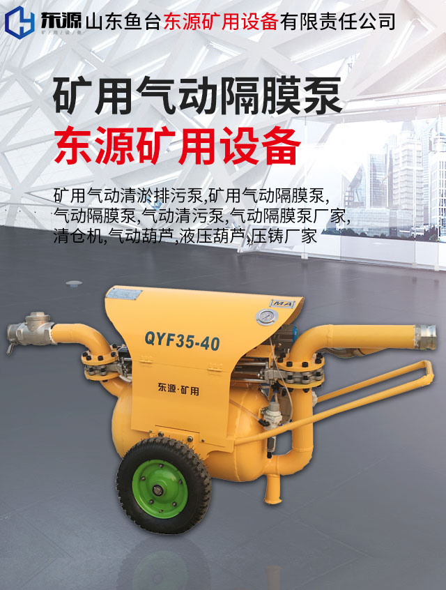 ɽ|~_(ti)|ԴVO(sh)؟(z)ι˾