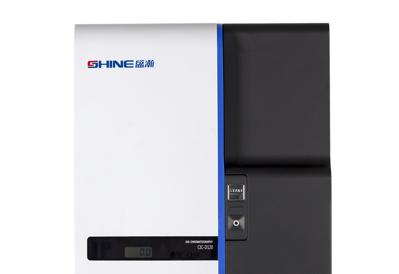 【捷報(bào)】青島盛瀚喜中標(biāo)中哈項(xiàng)目，國(guó)產(chǎn)儀器愛(ài)拼才會(huì)贏