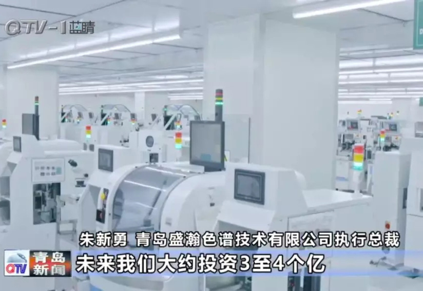 盛瀚又上電視了！未來將投3個億搞大事！