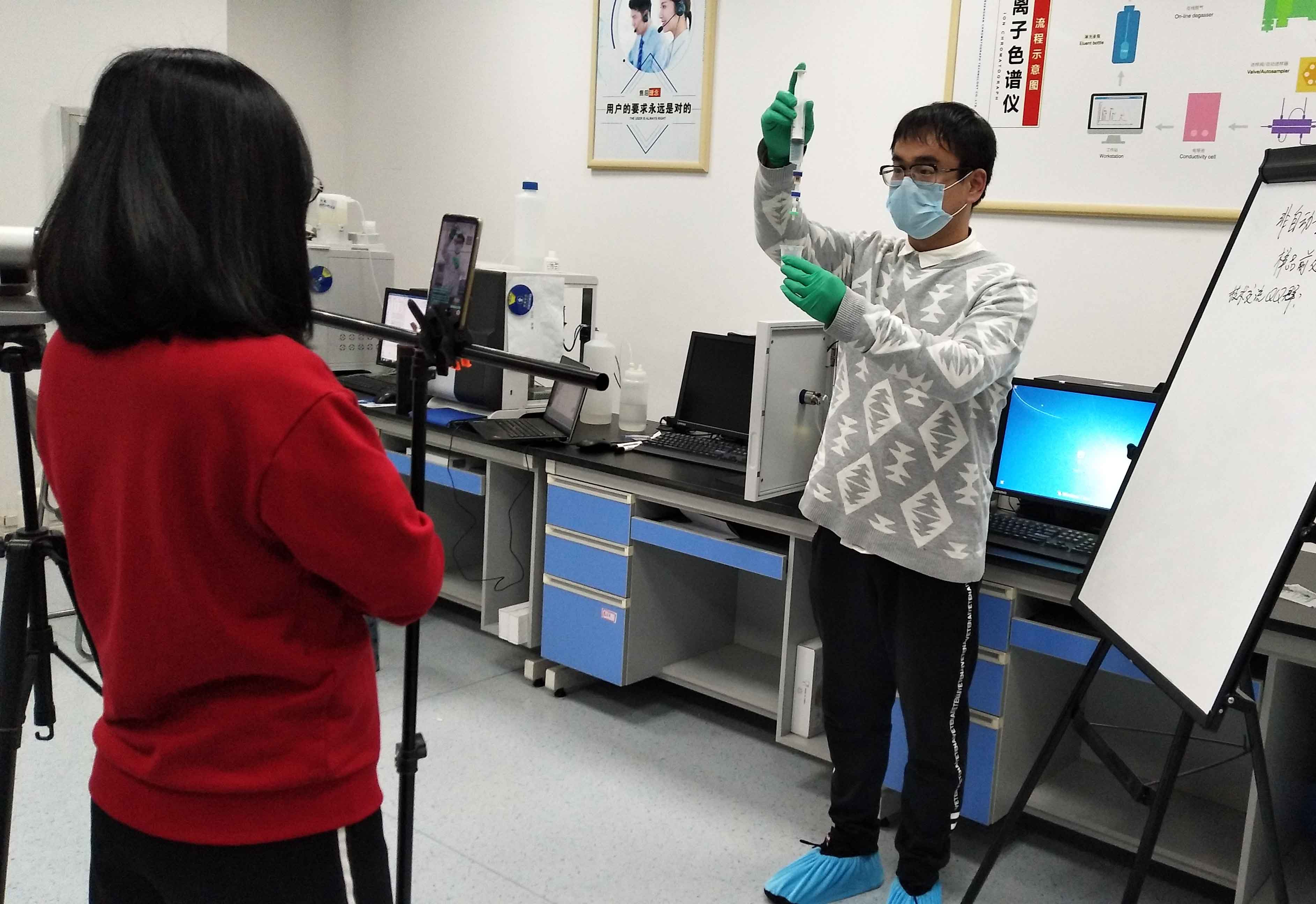 盛瀚抖音火熱開播，離子色譜課程免費看！