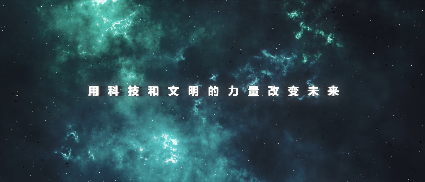 智能之選，為卓越而生！盛瀚離子色譜新品D150上市熱銷！