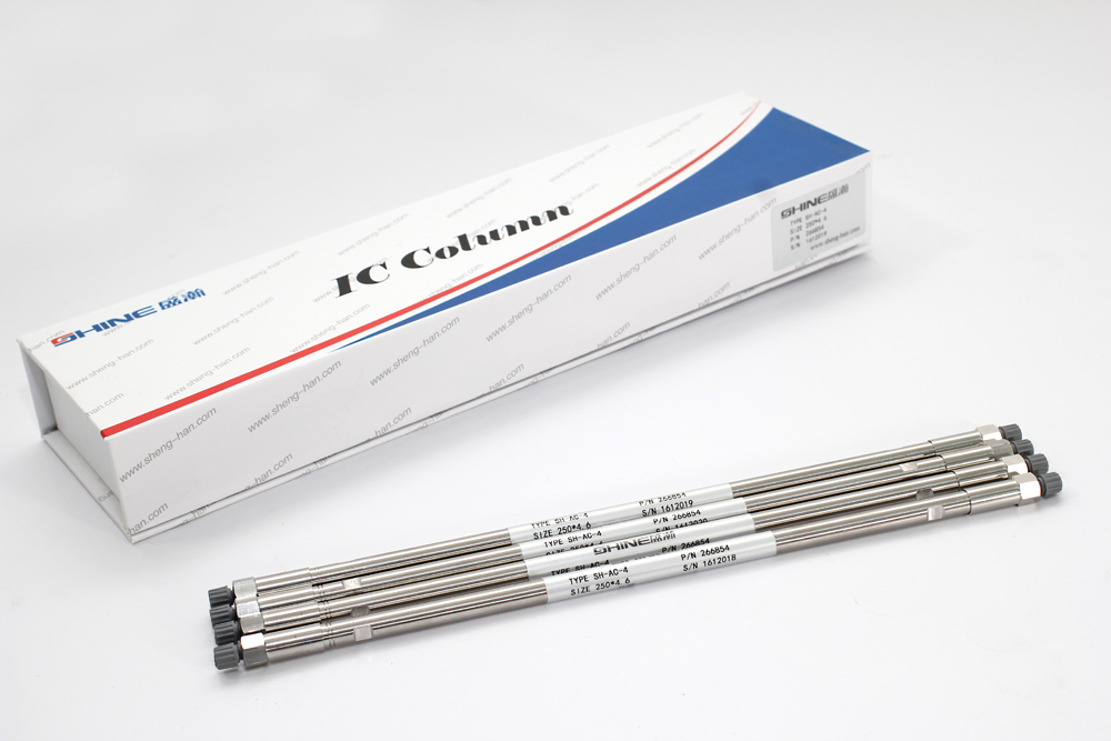 離子色譜儀核心部件：離子色譜柱的維護(hù)與保養(yǎng)！