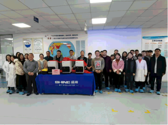 春雷始鳴萬物生丨盛瀚離子色譜如春雨潤澤全球！