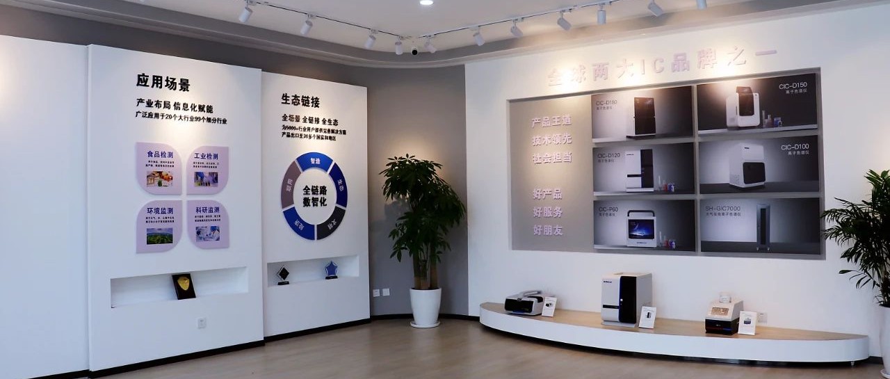 盛瀚說 | 破卡脖子魔咒，展國產(chǎn)智造之美