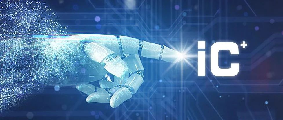 盛瀚說(shuō) | 以高品質(zhì)之名，向時(shí)代和未來(lái)致敬