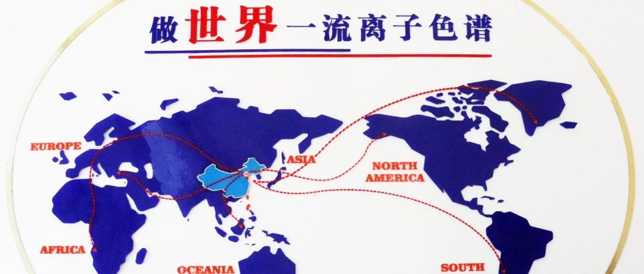 我為盛瀚代言 | 來(lái)自法國(guó)、土耳其、意大利……“瀚絲表白帖”