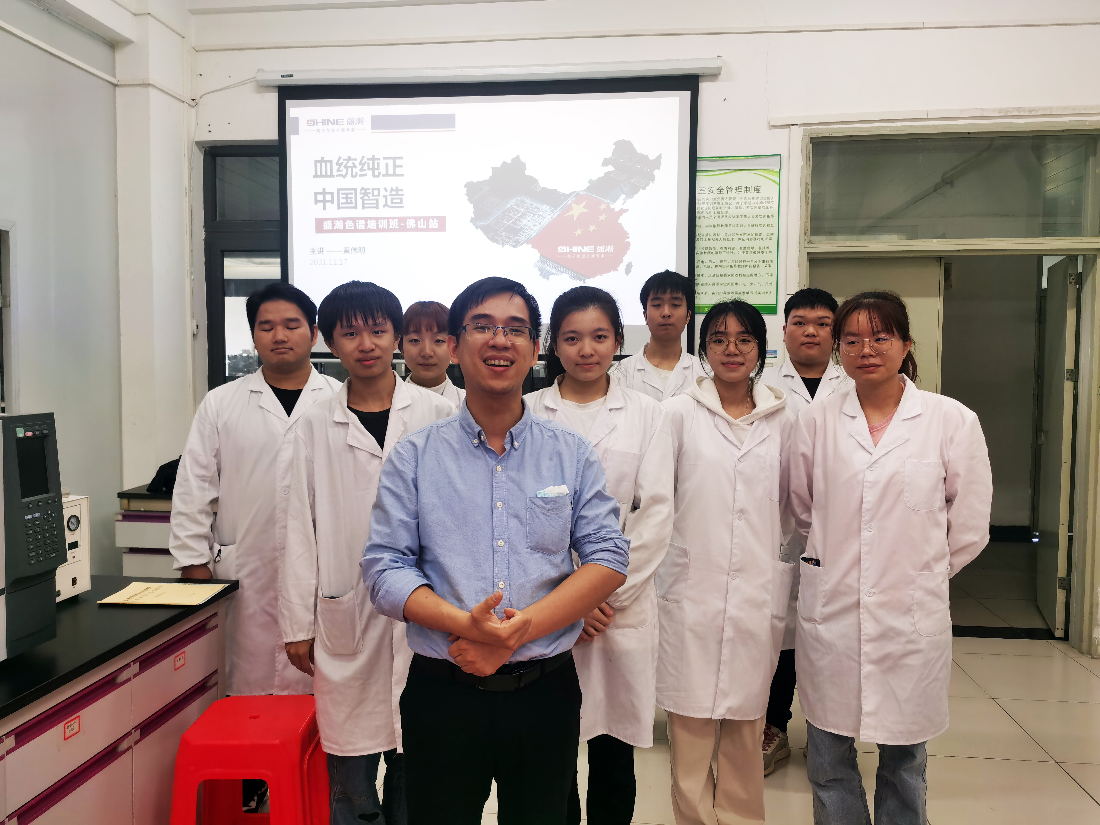 小班組 大服務 | 在細節(jié)之處彰顯“五星級售后服務”的魅力！