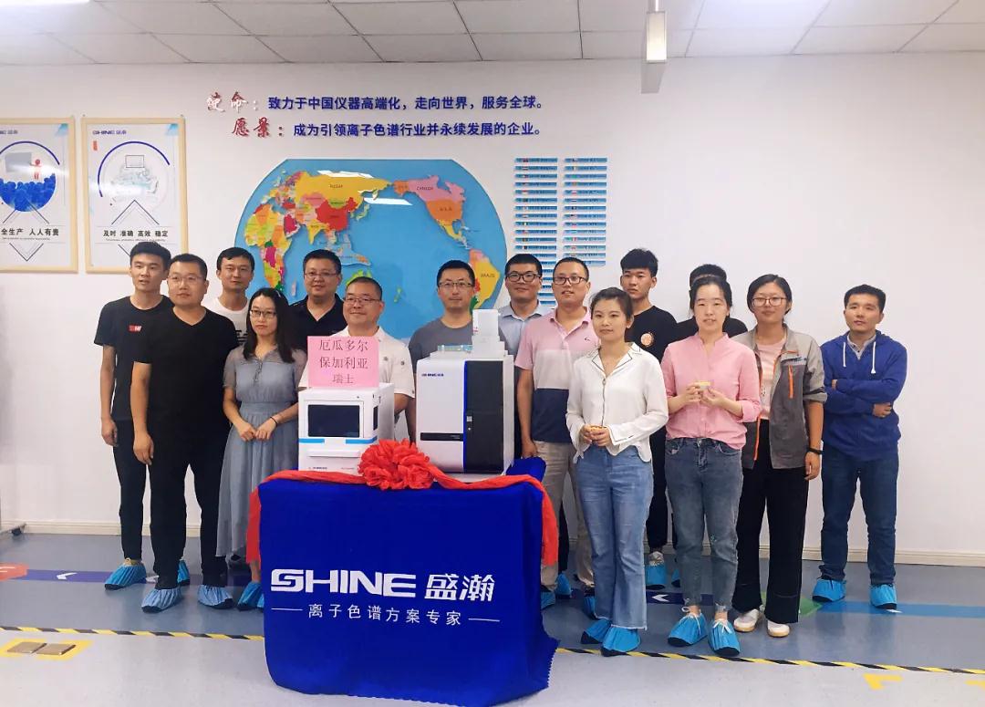 第37-39個(gè)國(guó)家發(fā)貨儀式舉行，盛瀚離子色譜技術(shù)為全球更多國(guó)家服務(wù)！