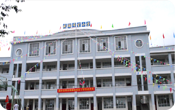 澆一株花朵，種一份希望丨兒童公益事業(yè)，盛瀚在路上