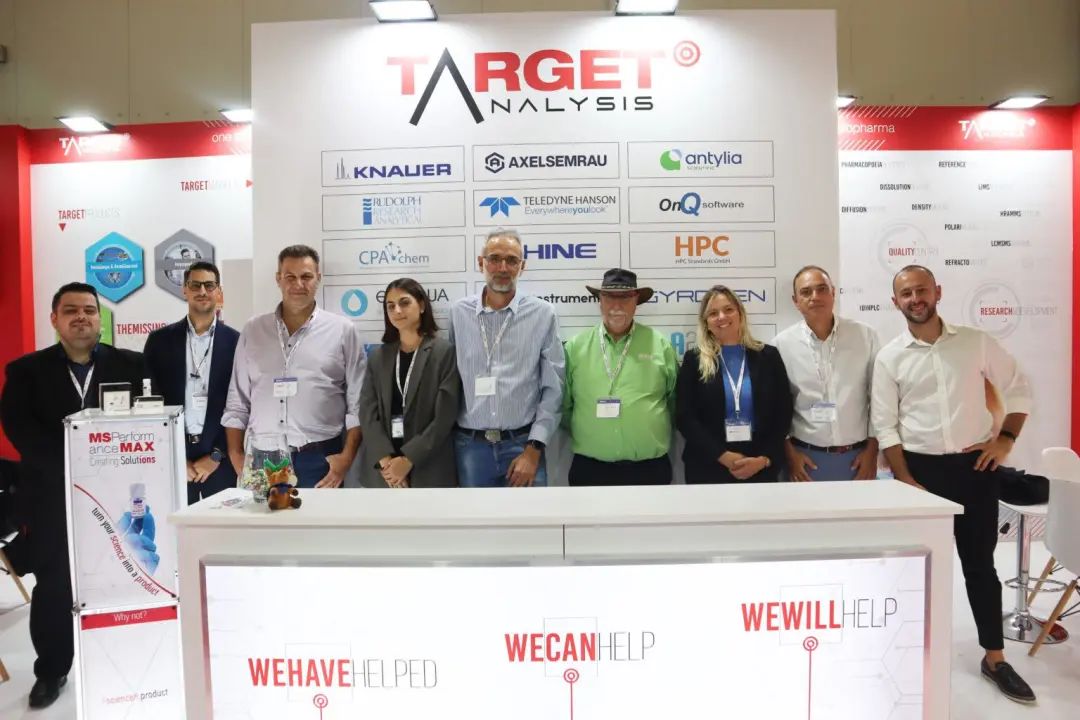 展會直擊 | 盛瀚IC亮相希臘Chem /Ecolink '22展覽會！