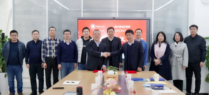 盛瀚與中國海洋大學捐贈簽約儀式成功舉行！