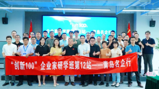 年中回顧 | 積累 沉淀，再出發(fā)！