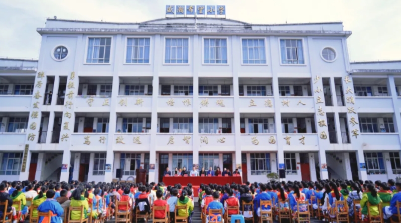 助力邊疆少年 共鑄生態(tài)文明夢(mèng)！