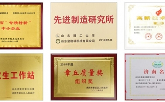 疫情期間，足不出戶，網(wǎng)上選購鋸末顆粒機很方便