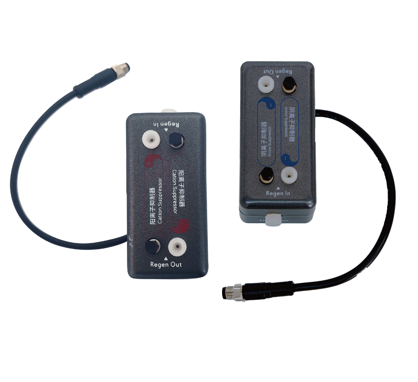 離子色譜抑制器